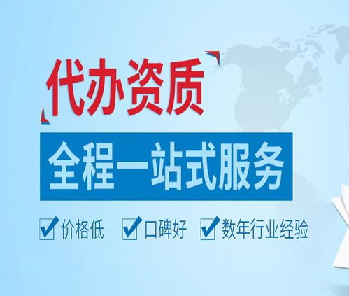 湖南建筑智能化資質代辦與轉讓 廣告設計視角下的專業(yè)選擇