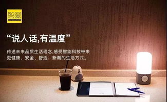從廣告公司到“奇葩產(chǎn)品設(shè)計(jì)師” 一家公司的轉(zhuǎn)型之書(shū)