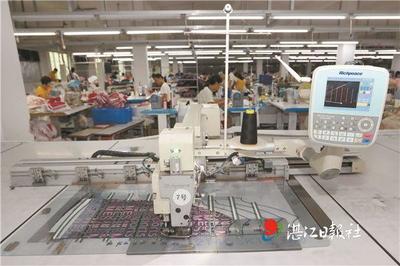 數字化轉型,&ldquo;轉&rdquo;出制造業高質量發展